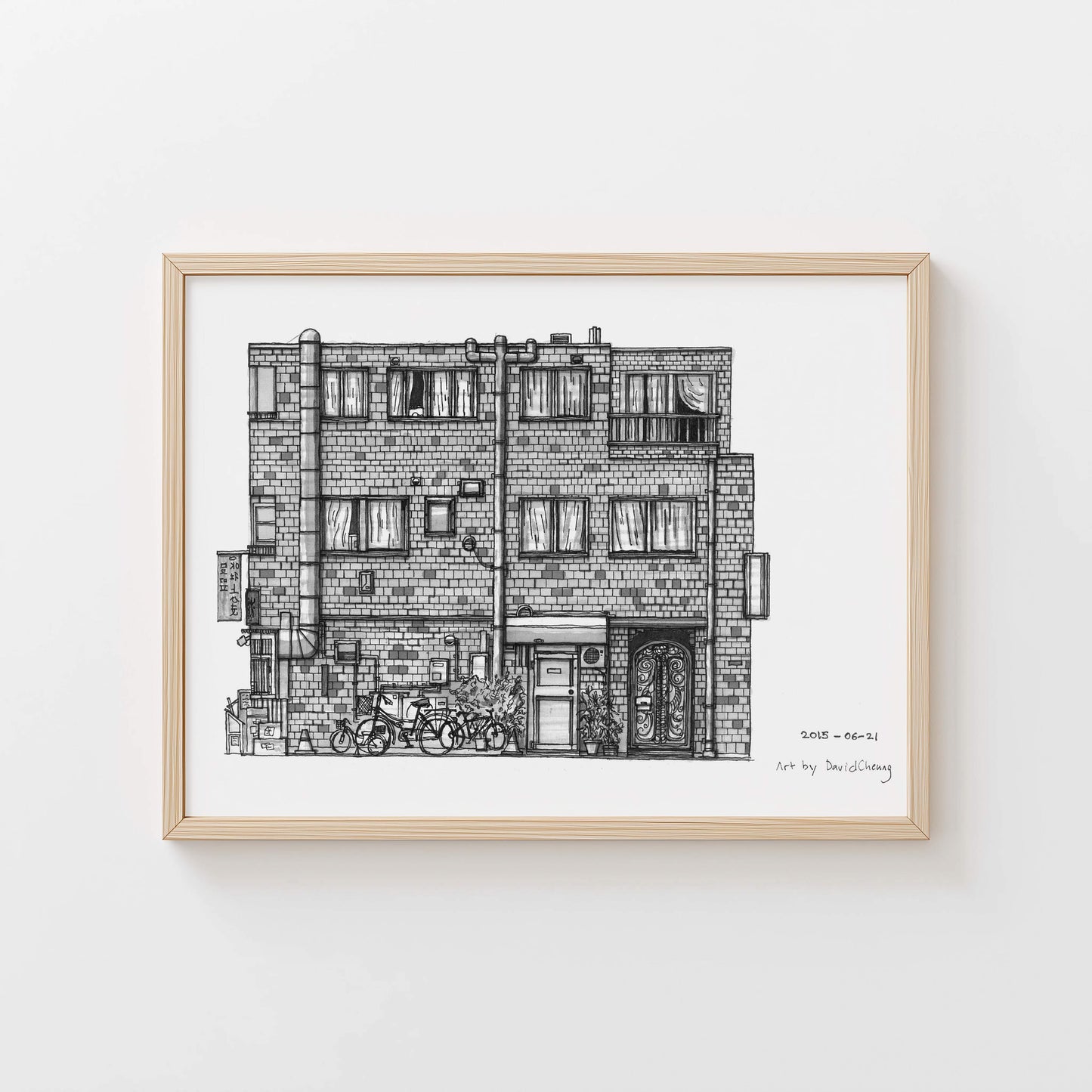 Japanese House